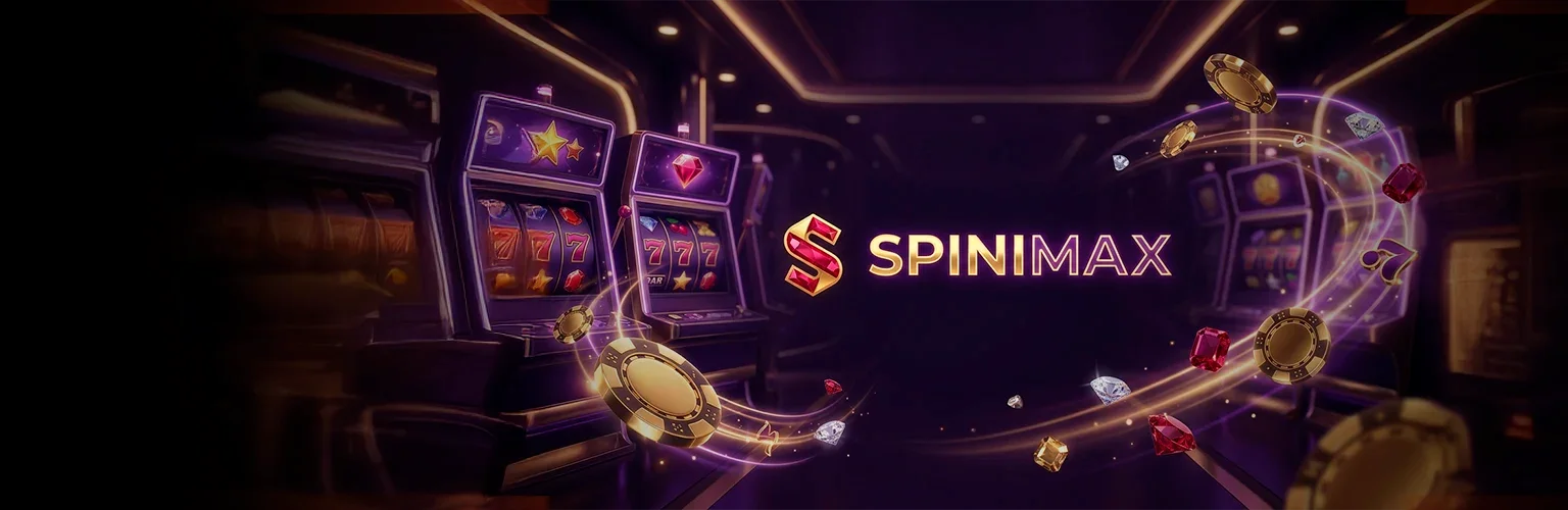 Spinimax